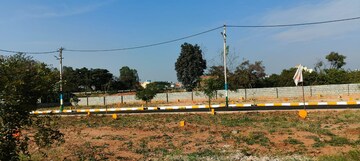 Plot For Resale in Kengeri Bangalore  7635597