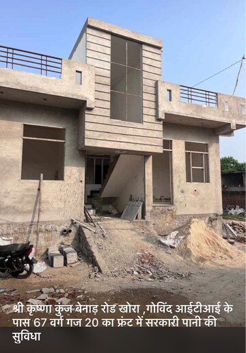 2 BHK Independent House For Resale in Benad Road Jaipur  7528616