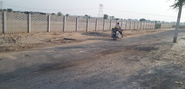  Plot – Exterior View View at Upsidc Site B - for Sale