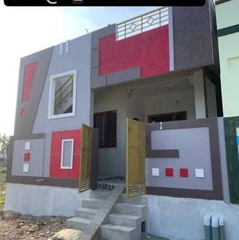 2 BHK Villa For Resale in Hampinagar Bangalore  7636738