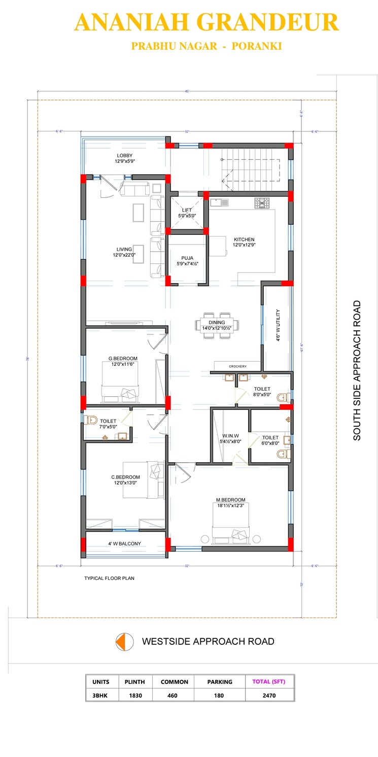 Floor Plan, poranki 3 Bedroom 2500 Sq.Ft. Builder Floor In Poranki Vijayawada 7637709