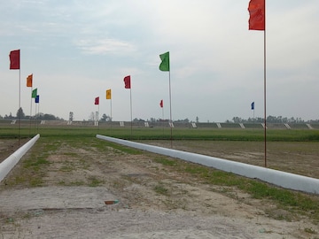 Commercial Land 1000 Acre For Resale in Gosainganj Lucknow  7637820