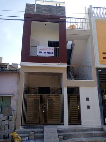 2 BHK Independent House For Resale in Hegde Nagar Bangalore  7638191