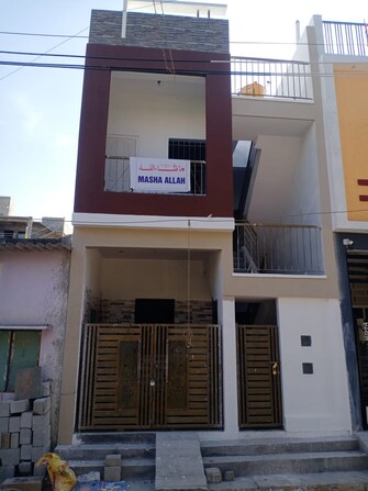 2 BHK Independent House For Resale in Hegde Nagar Bangalore  7638191