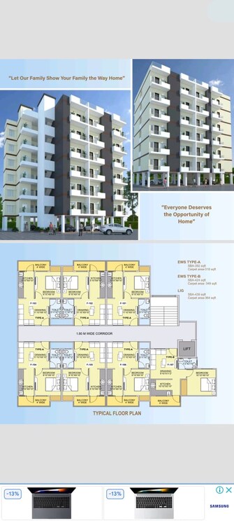 Studio Apartment For Resale in Jatkhedi Bhopal  7638389