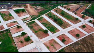  Plot – Exterior View View at Tiruchirappalli - for Sale