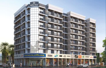 1 BHK Apartment For Resale in VK Payal Kalp Pushpak Nagar Navi Mumbai  7638848