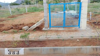 Plot For Resale in QVC Mantri Hills  Chikkaballapur Bangalore  7640168