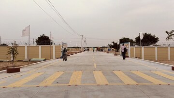  Plot – Exterior View View at Trichy Airport - for Sale