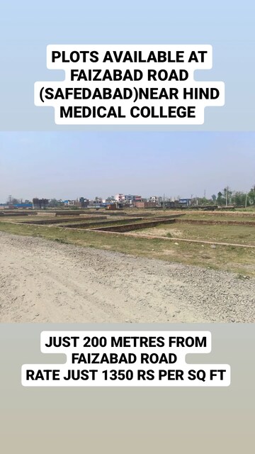 Plot Area in  Plot at Faizabad Road – for Sale