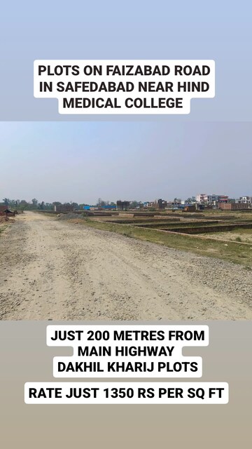 Plot Area in  Plot at Faizabad Road – for Sale