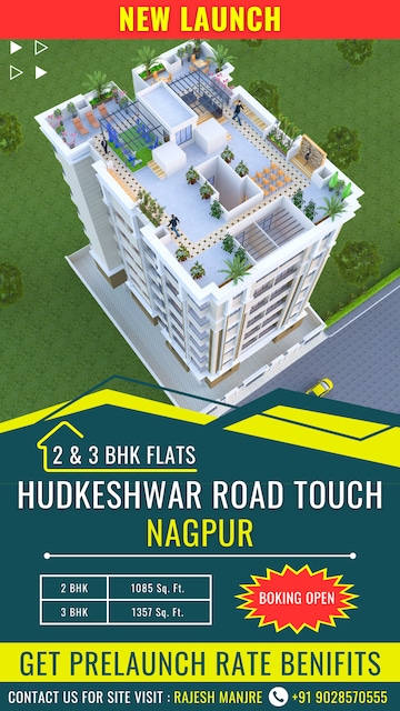 2 BHK Builder Floor For Resale in Hudkeshwar rd Nagpur  7644366