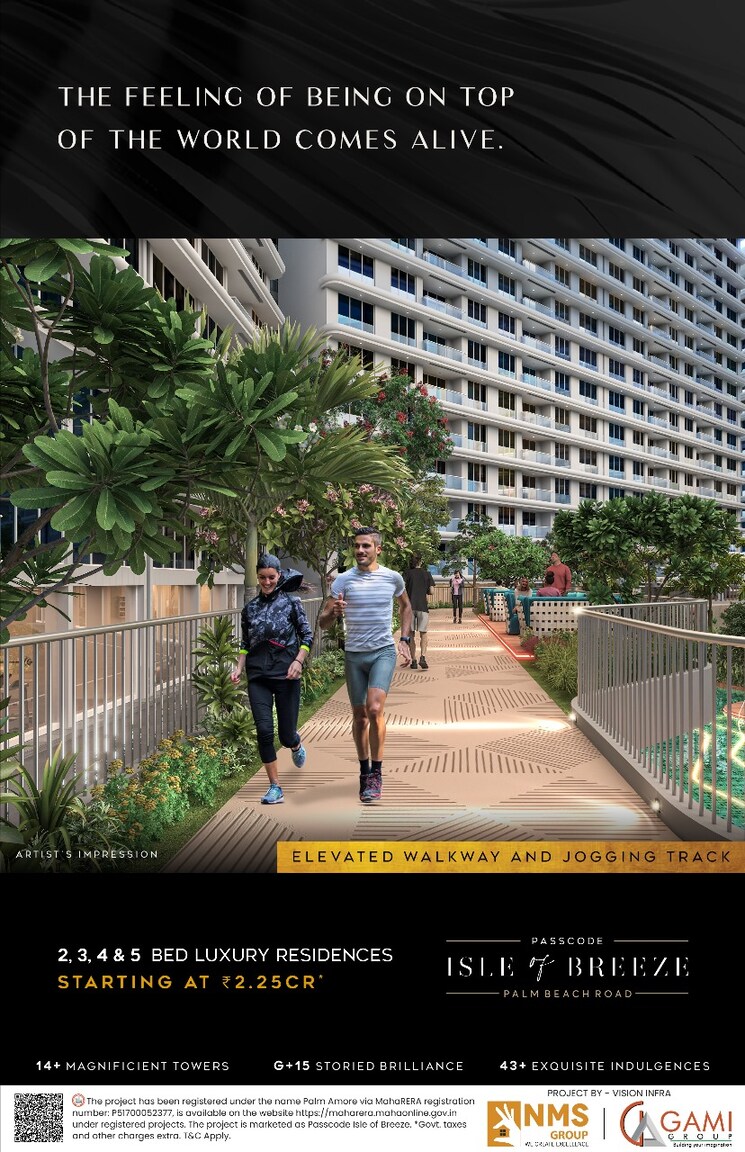 Exterior View, nms-palm-amore 4 Bedroom 1967 Sq.Ft. Builder Floor In Seawoods Sector 46 Navi Mumbai 7645218