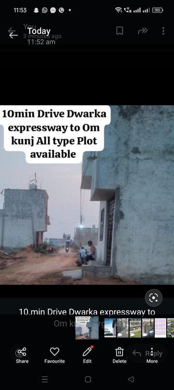  Plot For Sale in Dwarka Expressway