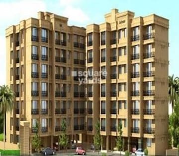 2 BHK Apartment For Resale in Land Mark Fame Glory Dombivli East Thane  7646114