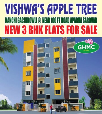 3 BHK Apartment For Sale in Nallagandla