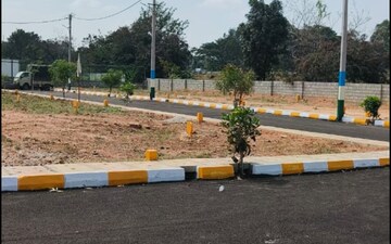 Plot For Sale in Mysore Road