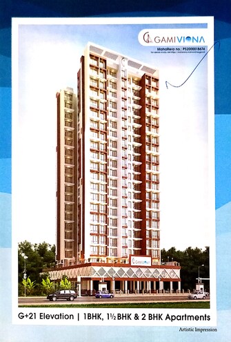 1 BHK Apartment For Resale in Gami Viona Kharghar Navi Mumbai  7643024