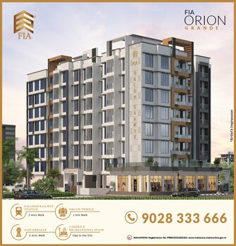 1 BHK Apartment For Resale in Fia Orion Palghar Palghar  7647314