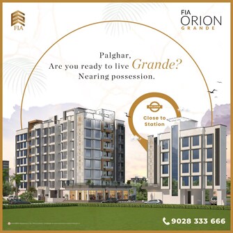 1 BHK Apartment For Resale in Fia Orion Palghar Palghar  7647314