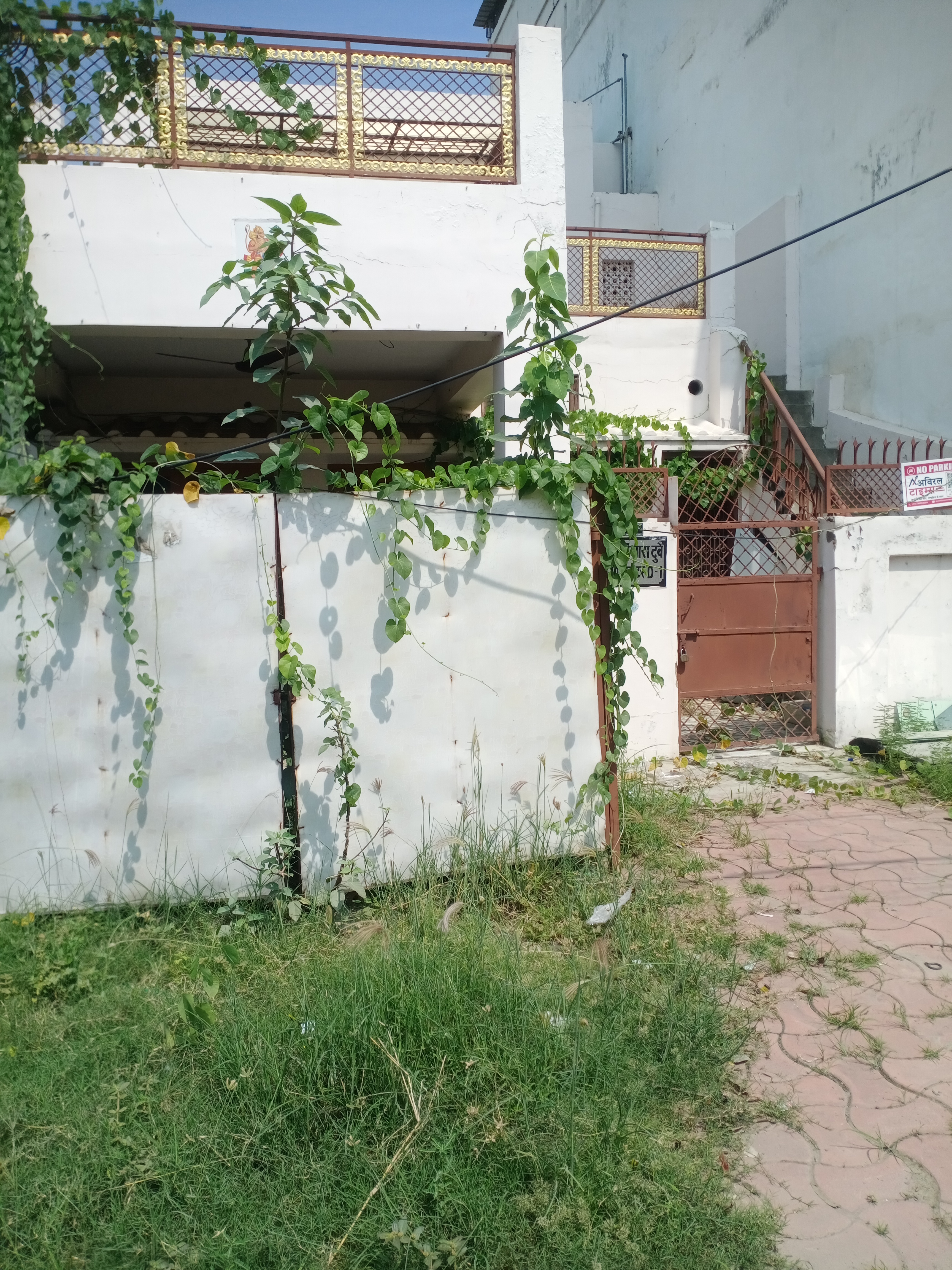 Resale 1.5 Bedroom 1250 Sq.Ft. Independent House in Ansal Aashiana