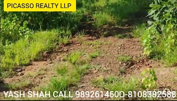 Plot For Resale in Dream Homes Karjat Karjat Navi Mumbai  7649261