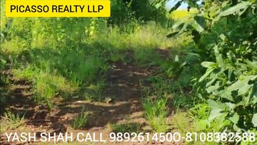  Plot – Garden View at SS Farm, Karjat - for Sale