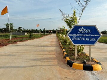  Plot – Exterior View View at Thanjore Road - for Sale