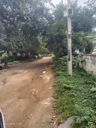 Plot For Resale in Hulimavu Bangalore  7649978