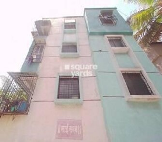 1 BHK Apartment For Rent in Sai Sadan Katraj Katraj Pune  7650086