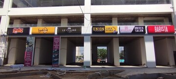 Commercial Showroom 300 Sq.Ft. For Resale in International Airport Road Zirakpur  7650270