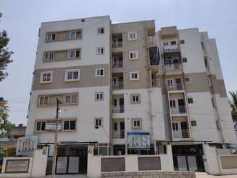 2 BHK Apartment For Resale in Krishnarajapuram Bangalore  7650780