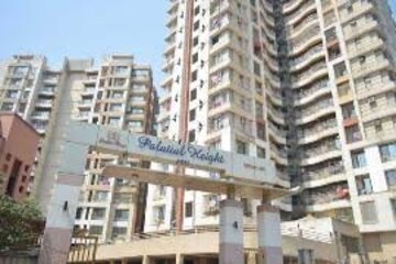 2 BHK Apartment – Exterior View View at Dedhia Palatial Height, Powai - for Sale