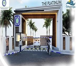 Plot For Resale in VRB The platinum Kishorpura Jaipur  7651278