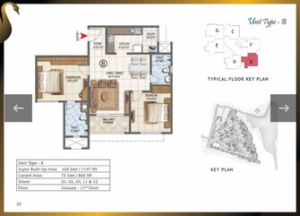 2 BHK Apartment For Resale in Prestige Lake Ridge Uttarahalli Bangalore  7651540