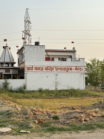  Plot – Exterior View View at Modipuram - for Sale