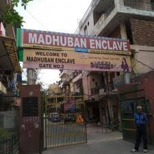 3 BHK Builder Floor For Sale in Preet Vihar
