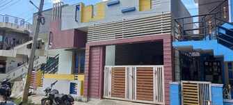 2 BHK Independent House For Resale in Milagatta Shimoga  7652933