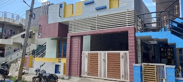 2 BHK Independent House For Resale in Milagatta Shimoga  7652933