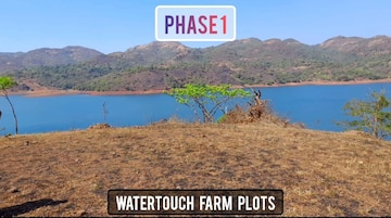 Plot For Resale in Panshet Pune  7653262