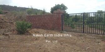 Plot For Resale in Pen Navi Mumbai  7653790