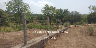 Plot For Resale in Pen Navi Mumbai  7653790