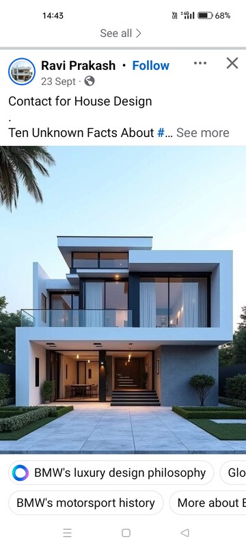 2 BHK Villa For Sale in Attibele