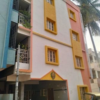 2 BHK Independent House For Resale in Jp Nagar Phase 7 Bangalore  7654540