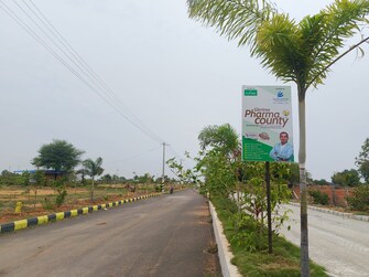 Plot For Resale in Glentree Pharma County Nandiwanaparthy Hyderabad  7655357