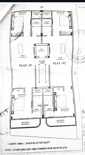 2 BHK Builder Floor For Resale in Sodala Jaipur  7655419