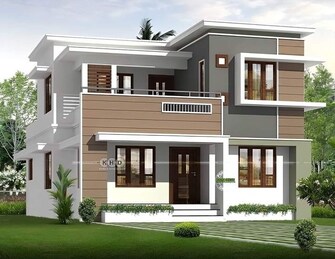 2 BHK Villa For Resale in Dooravani Nagar Bangalore  7656094