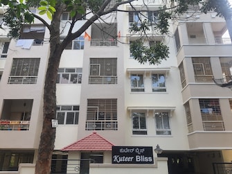 3 BHK Apartment For Rent in Kuteer Bliss Bannerghatta Road Bangalore  7656497