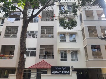 3 BHK Apartment For Rent in Kuteer Bliss Bannerghatta Road Bangalore  7656497