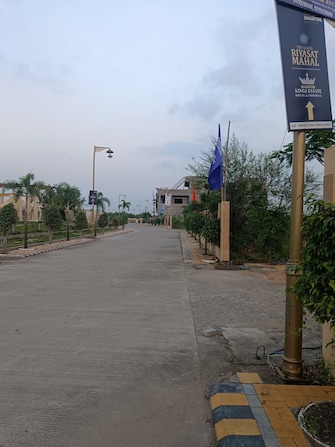 Plot For Resale in Green Park Colony Indore  7584542